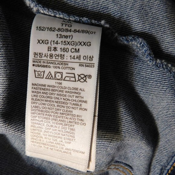 GAP Kids Blue Denim Jacket with Tie-Dye Heart Size XXL - Picture 6 of 6